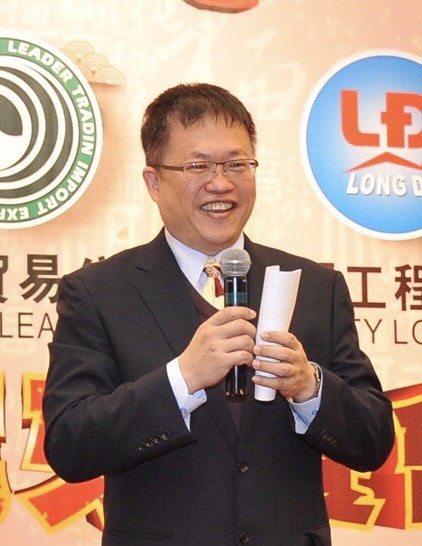 LEE, HSU - HUI